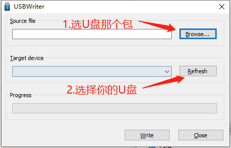 玩客云装宝塔（无需焊接）0基础教程-随风去-396资源