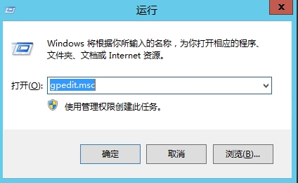 Windows Server 允许多个用户同时远程桌面登录-随风去-396资源