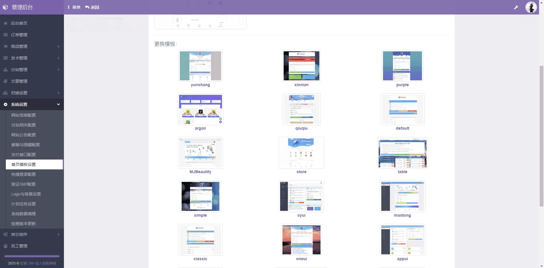 1000315984_compressed.png 1000315984_compressed.png