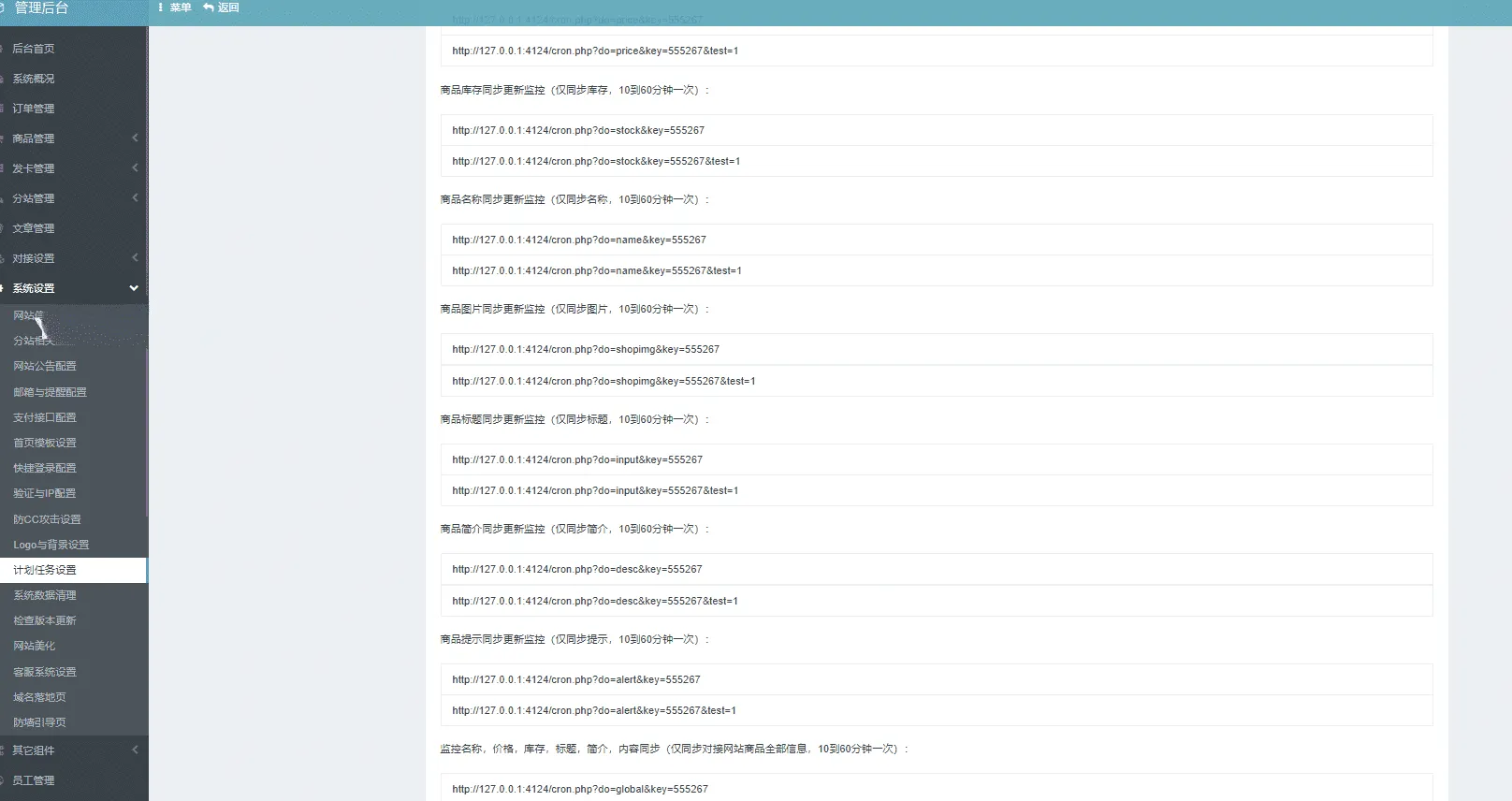 1000315969_compressed.png 1000315969_compressed.png
