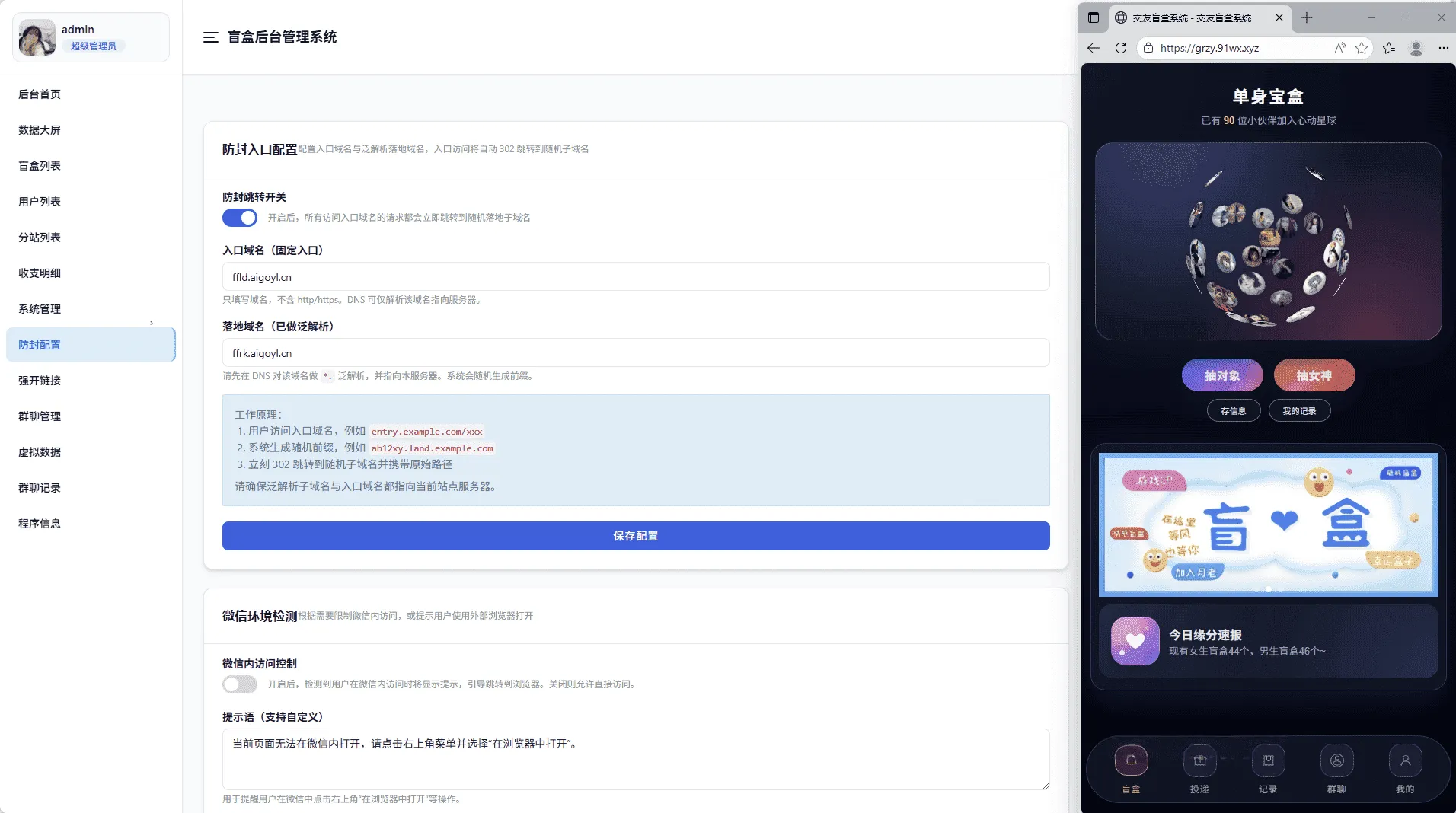 1000316973_compressed.png