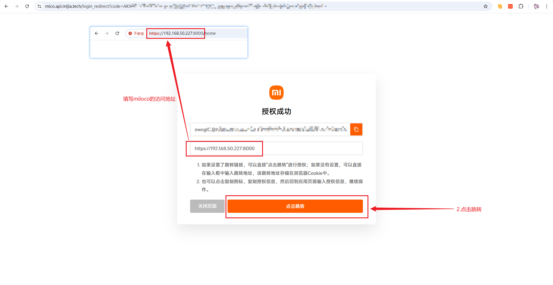 image-20260126190910738