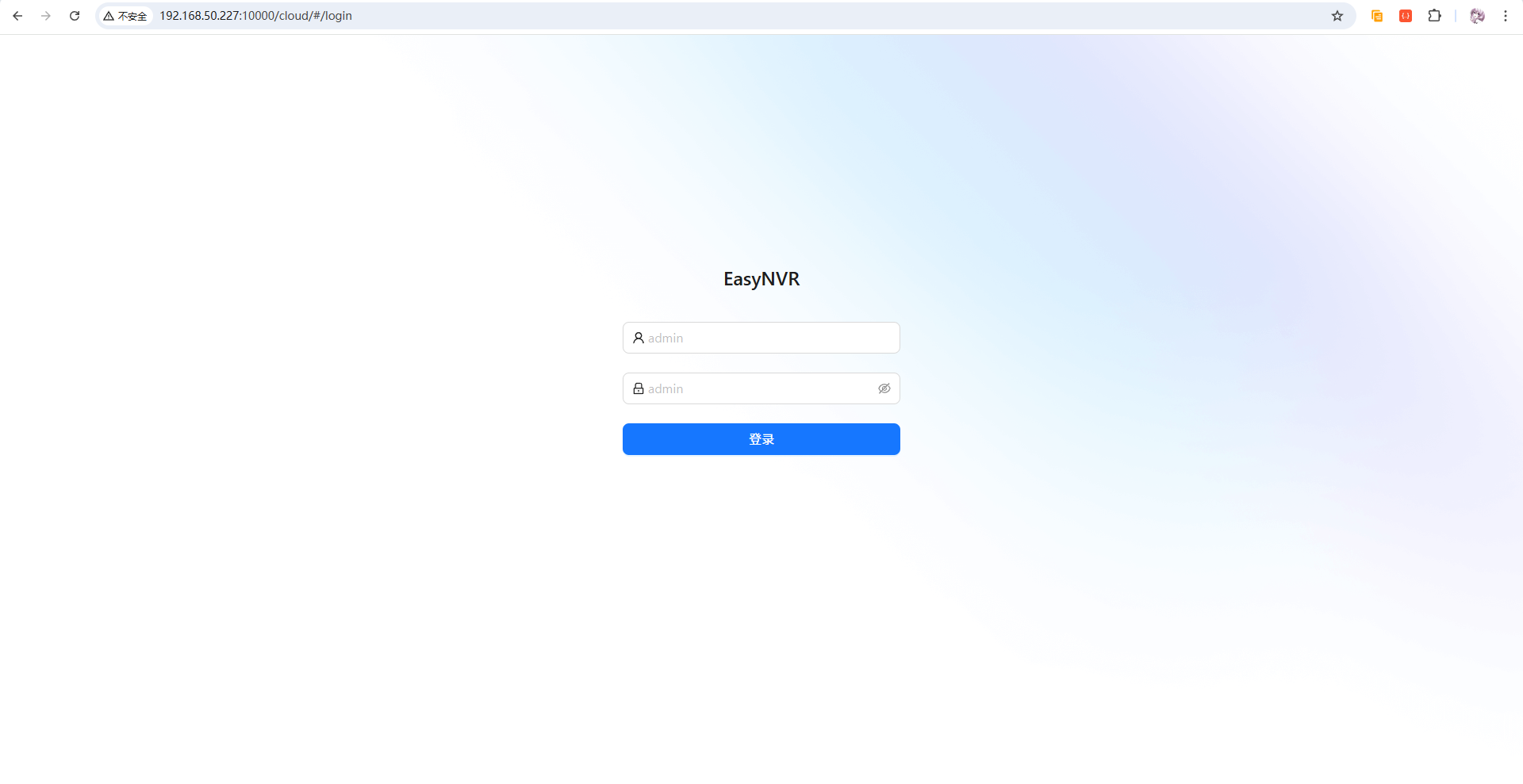 image-20260126201758143