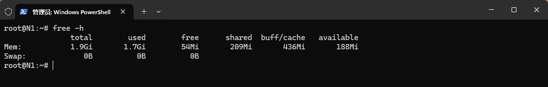 image-20260127142724939