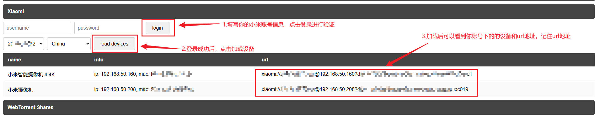 image-20260205203431999