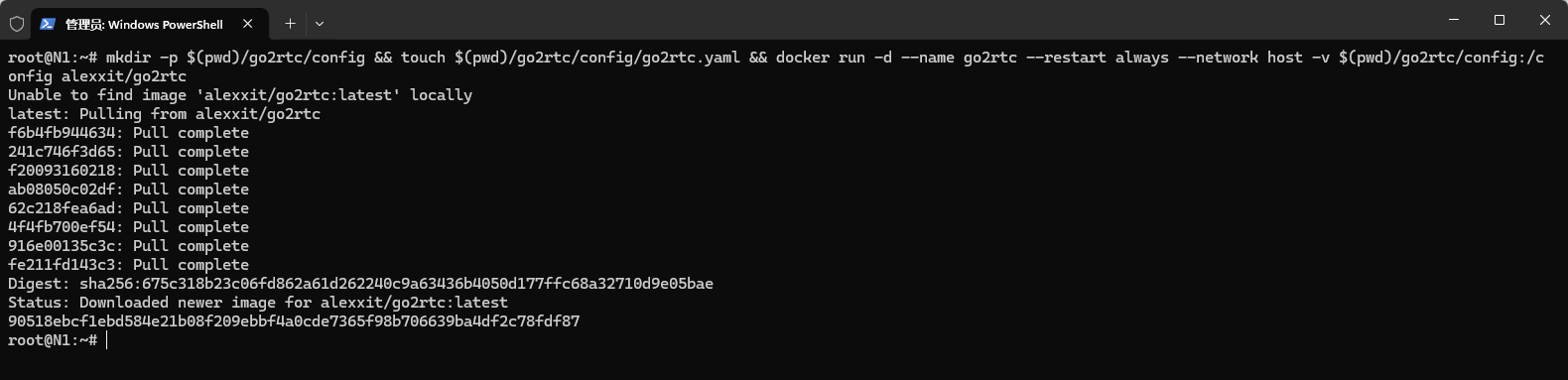 image-20260206102819687