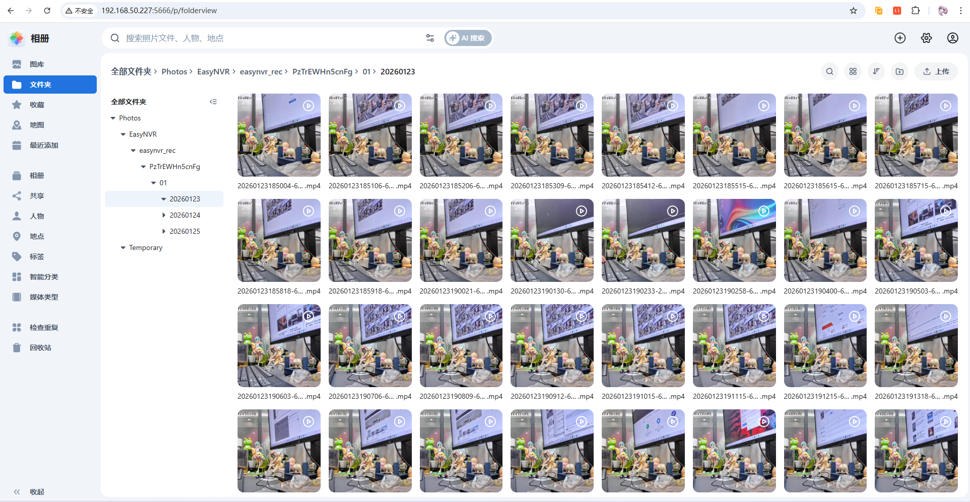 20260212163243830-202601262023813