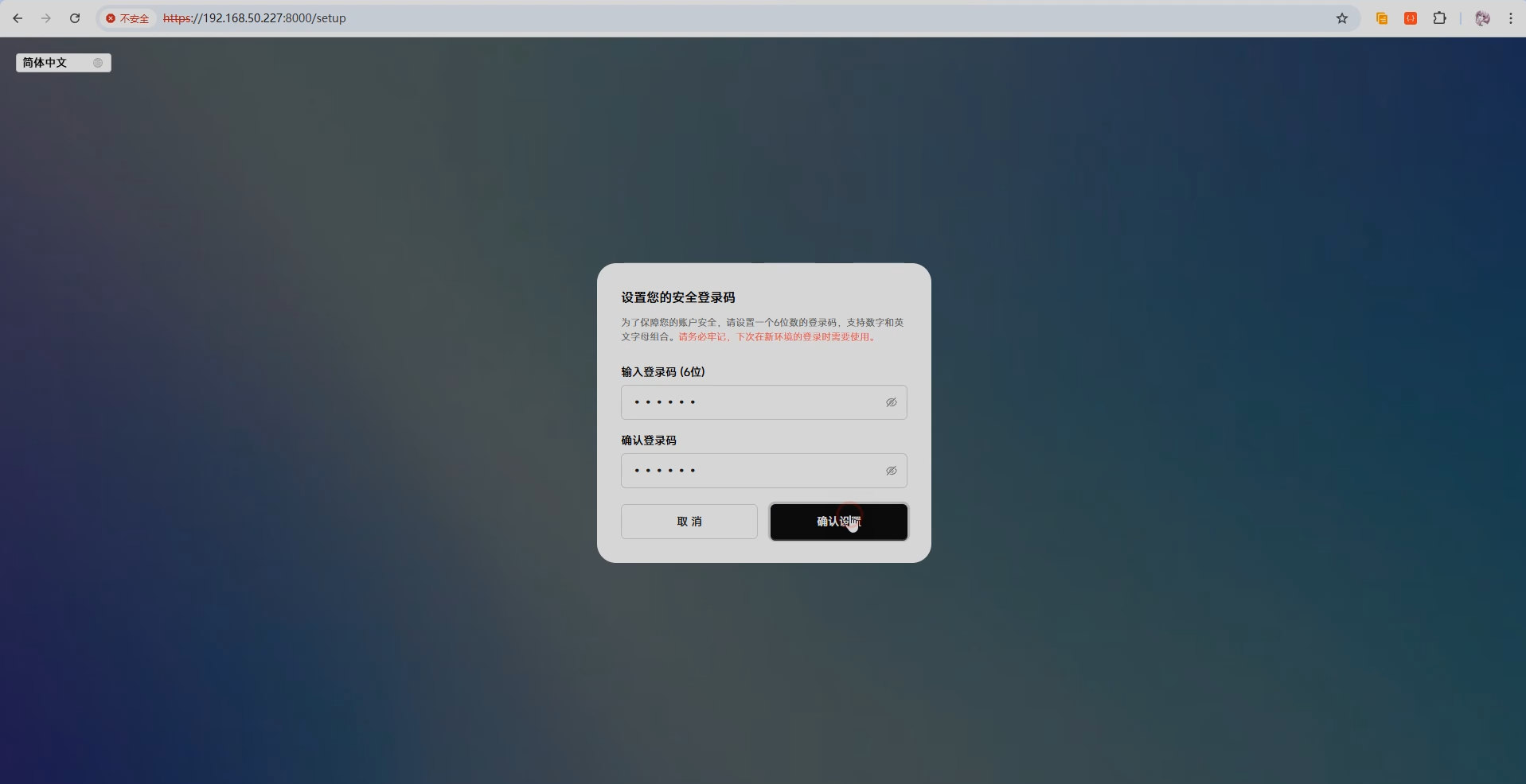 20260212163253333-202601301558185