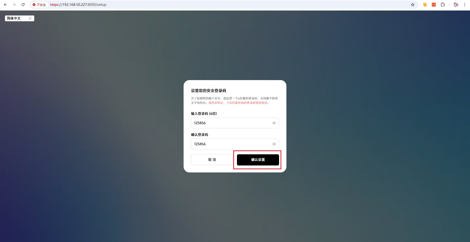 20260212163312692-202601261938153