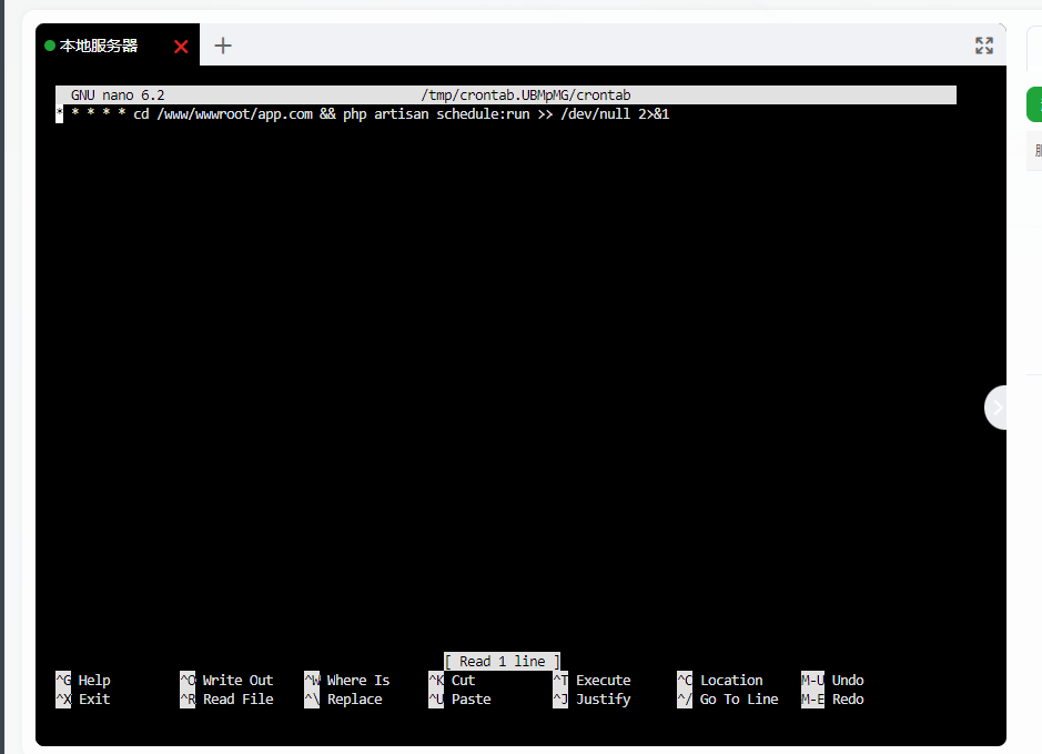 图片[12]-超详细！小白也能看懂的兰空图床付费版（Lsky-Pro+）部署教程-随风去-396资源