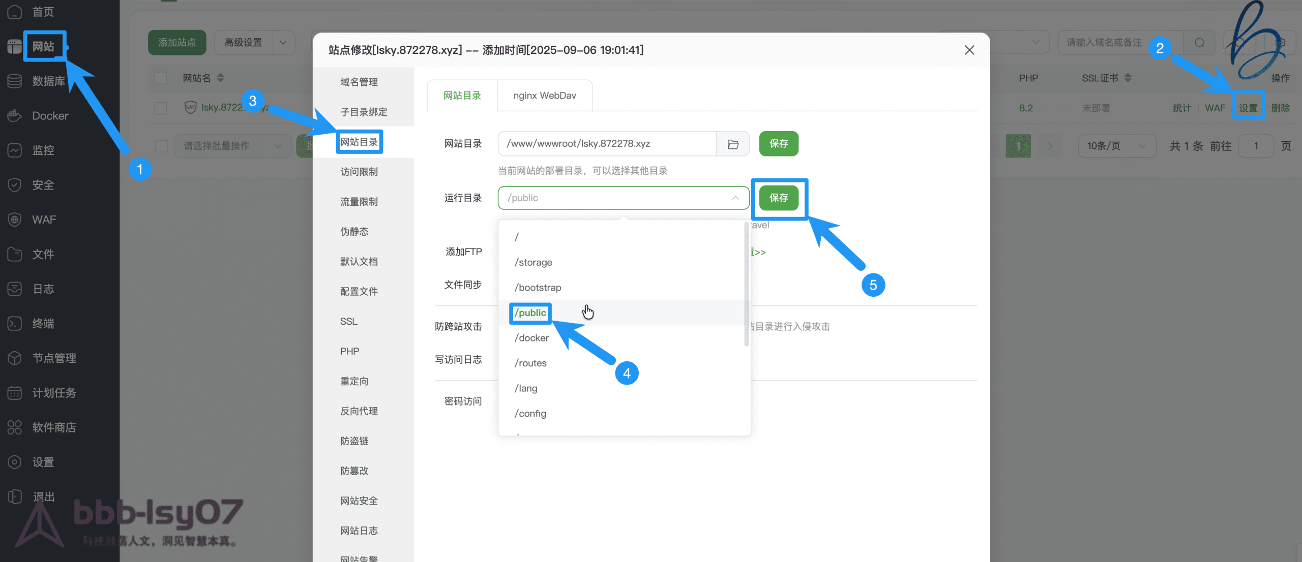 20260429174055319 <div class="tianyishangke-new-icon">NEW</div>