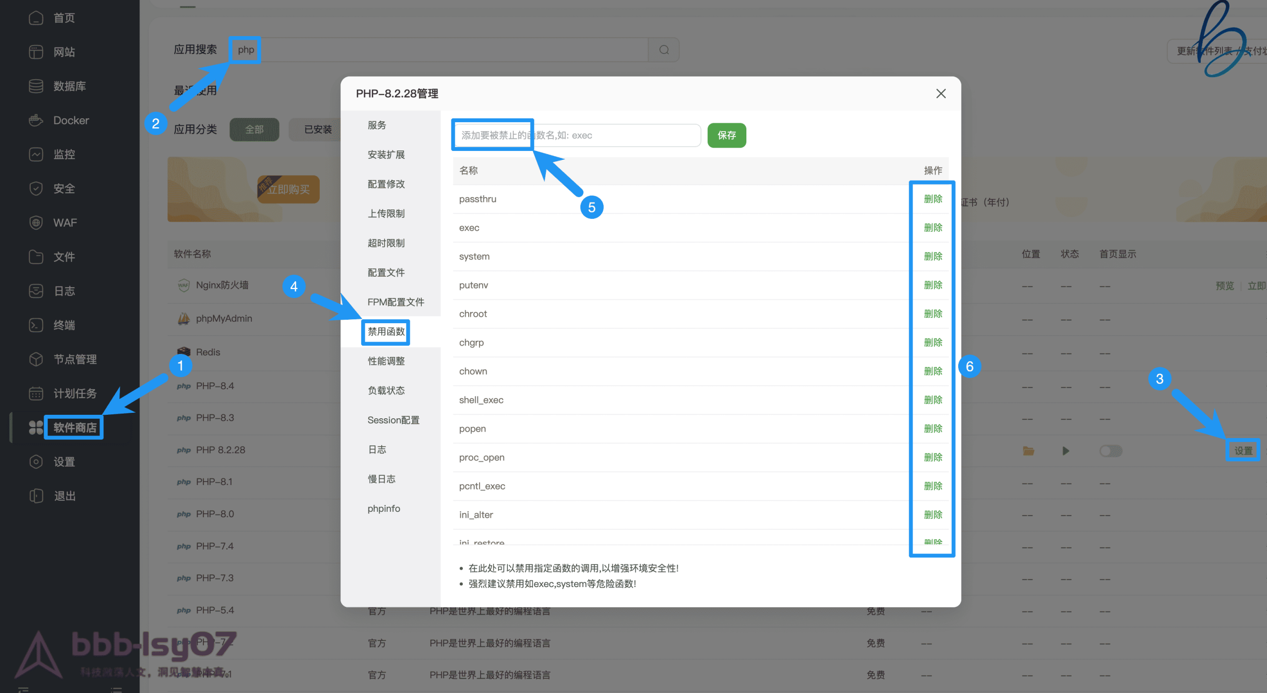 20260429174236497 <div class="tianyishangke-new-icon">NEW</div>