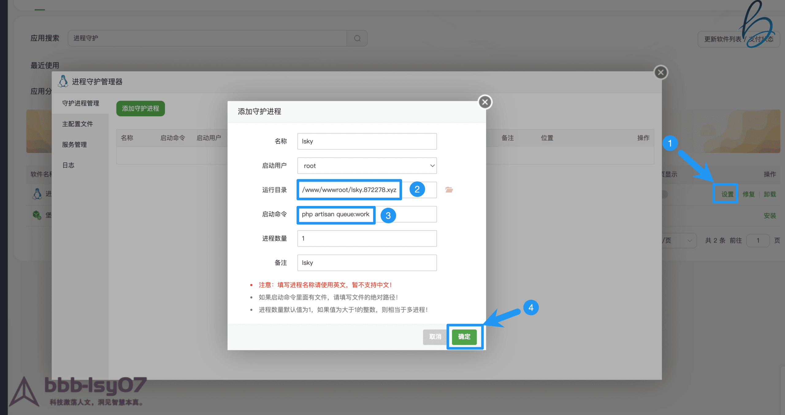 20260429174237234 <div class="tianyishangke-new-icon">NEW</div>
