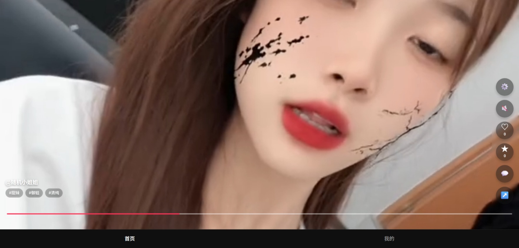 图片[2]-随机美女短视频源码带后台 全新UI自适应可直接部署
